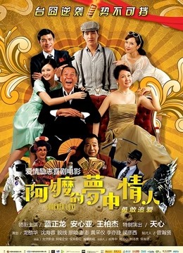 91高人气网红『武汉猫奴』作品集 丰满美臀 极品女神 凌辱露出 激情啪操 高清私拍1080P视图版【941P/1V】