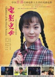 日本美人妻一夜情